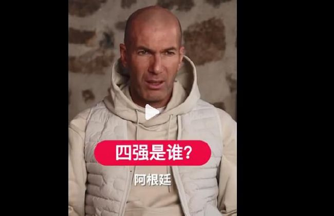 成熟日本语热亚洲人
