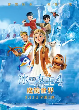 ova女教师～淫辱の教室4动漫